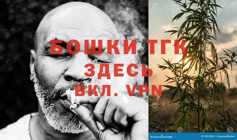 где купить   Куса  ссылка на мегу ССЫЛКА  Марихуана LSD WEED 